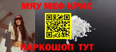 дмт Балашиха