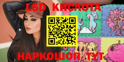 дмт Балашиха
