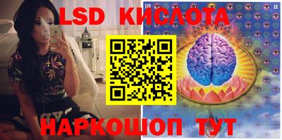 дмт Балашиха