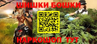крисы Балаково