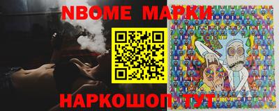дмт Балашиха