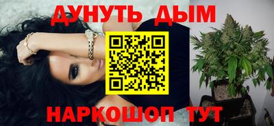 дмт Беслан