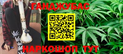 дмт Балашиха