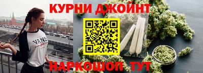 крисы Балаково
