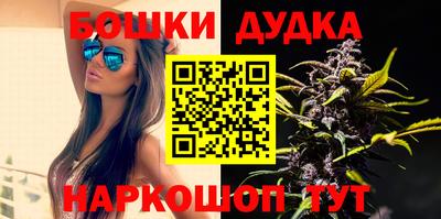 дмт Балашиха
