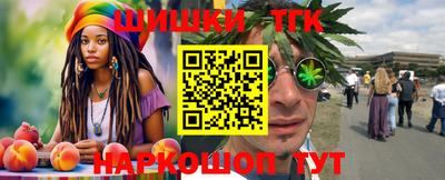 крисы Балаково