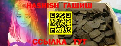 дмт Беслан