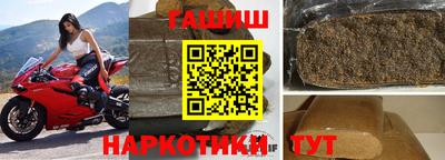 крисы Балаково