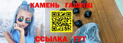 дмт Балашиха